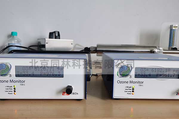 大学环境监测实验室